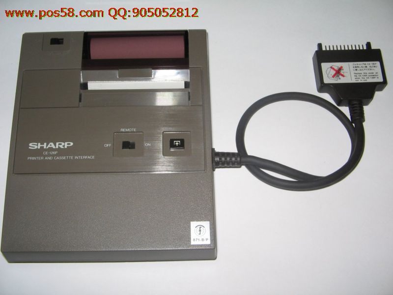 File:Sharp CE-126P.jpg