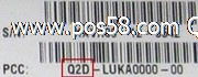 Q2D
