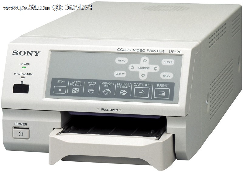 Sony UP20 (UP-20) Analog A6 Color Video Printer
