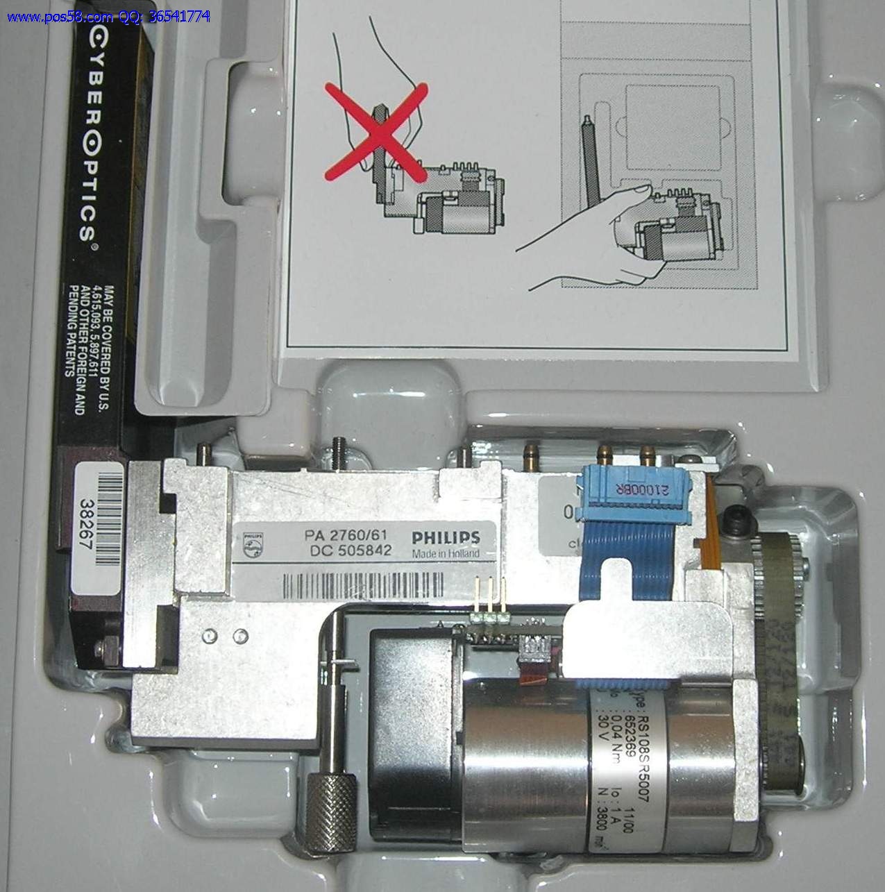 Assembleon PPU for FCM2 and FCM Multiflex