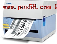 CT4i Series 4-Inch High-Volume Desktop Thermal Printer