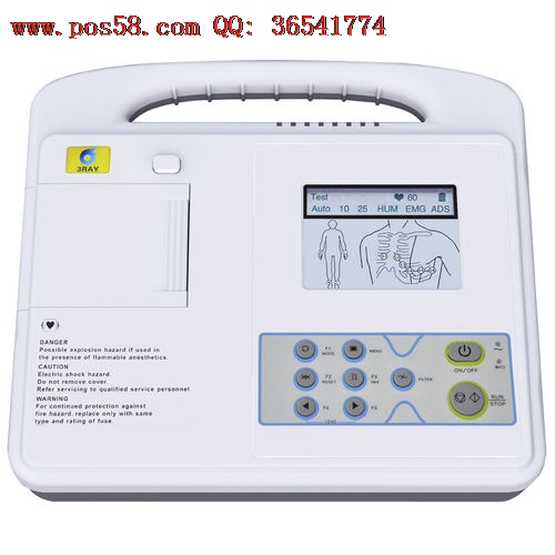Resting electrocardiograph / digital / 1-channel / with printer ECG-2201 Guangzhou 3Ray Electronics Co., Ltd.