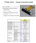 (MBL-1B01A)PTMBL1B01A-01E .pdf MBL1B01A-MBL1BXX Printer thermail BOARD .PDF  Alps PTMBL1BXX-01E