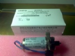 Mindray bc 2300 bc2600bc2800 bc3000 miniature three-way solenoid valve, two-way solenoid valve