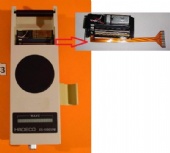 DETECTOR DE SONIDO FETAL ES-1000SPM NT-9