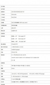 Two - dimensional image scanning platform Two - dimensional code scanning platform Two dimensional bar code scanner