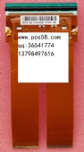 Domino DominoV220i / V230i / Yi Pu force 53C / D 53mm print head EAS001358SP 32mm