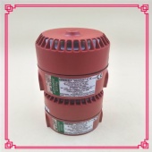 MEDC smoke detection alarm NG166JF