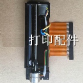 上海安泰分析仪器 AT-648 打印机 热敏打印头 电机 印字头 热转印