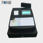 Supermarket cash register East and cash registers East and CH-8000 catering version of the cash register