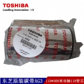 toshiba ribbon type ag3