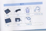 带IC卡、磁卡功能的便携刷卡打印机