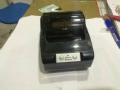 ZD-190 printer