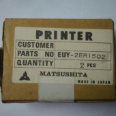 日本原装MATSUSHITA松下EUY-2ER1502打印机配件