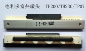 WINCOR NIXDORF德利多富 TH200 TP07热敏打印机 热敏头