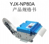 YJX-NP80A Custom