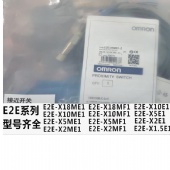 OMRON E2E-X2MF1 / E2EX2MF1 (NEW IN BOX) OMRON, E2E-X2MF1, E2EX2MF1, PROXIMITY SENSOR, 12-24VDC, 2M CABLE