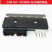 全新原装A2+ KF3002-GL50B打印头 罗姆条码打印头CAB印头