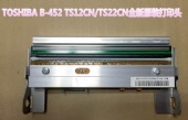 Toshiba TOSHIBA B-452/462 TS12CN.TS22CN brand new original authentic print head thermal head