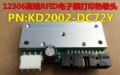 ROHM KD2002-DC72y 550Ω high-speed rail ticket ticket pen rohm print head
