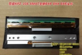 京瓷KPZ-108-8MAT BXP BX BXR