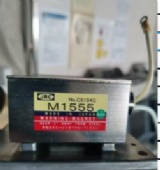 M1555 JRC warning magnet