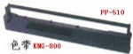 船用JCR NKG 30A SP800色带架 PRINTER FURUNO 古野PP510 NKG800