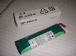 SII BP-4005-E Battery Pack